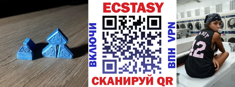 Ecstasy Philipp Plein Далматово