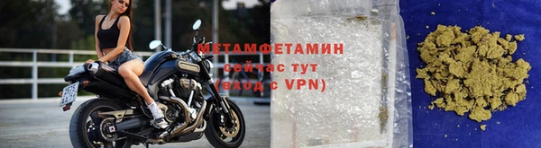 кокаин колумбия Богородицк