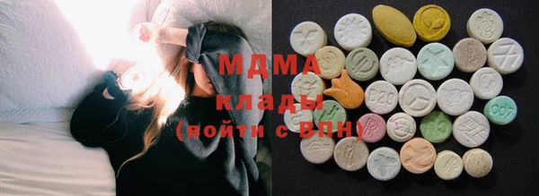 хмурый Богданович
