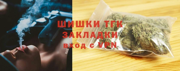 кокаин колумбия Богородицк