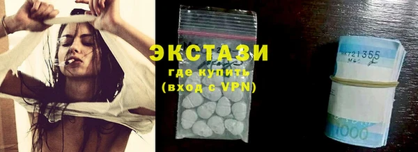 хмурый Богданович