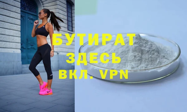 хмурый Богданович