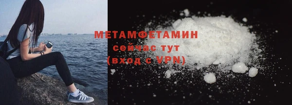 кокаин колумбия Богородицк