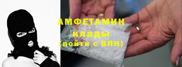 хмурый Богданович