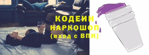 хмурый Богданович