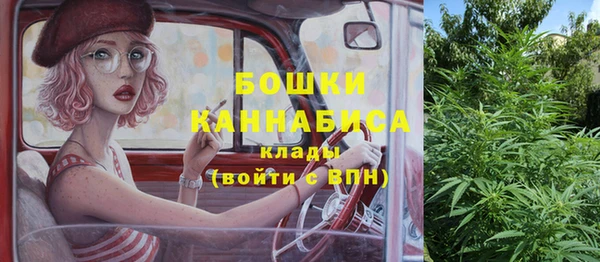 кокаин колумбия Богородицк