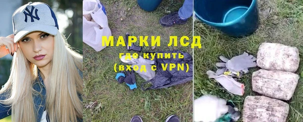 винт Богородск