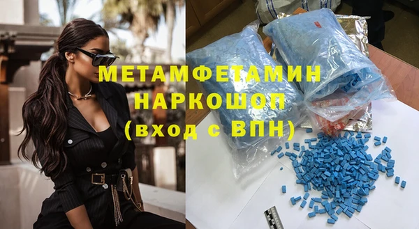 кокаин колумбия Богородицк