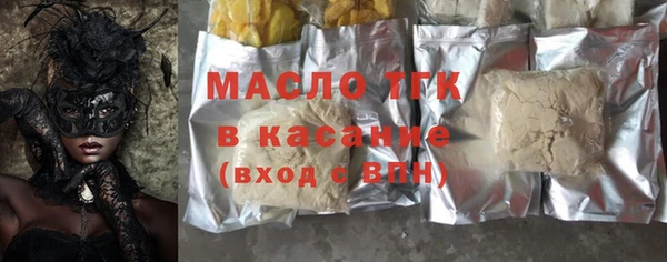 хмурый Богданович
