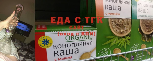 наркотики Майский